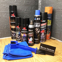 Sailing motorcycle chain cleaning agent oil seal chain oil wax dust-proof heavy locomotive lubricating oil maintenance