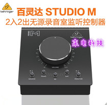 BEHRINGER Bailingda STUDIO M L XL STUDIO monitor desktop intercom microphone