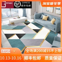 Carpet large living room bedroom full-spread Nordic simple modern household floor mat light luxury high-grade non-slip coffee table blanket