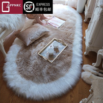 Bedroom Carpet Modern Light Lavish Wool Long Plush Oval Balcony New Home Non-slip Bedside Blanket Cushion