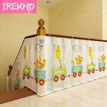 3 m thick balcony protective net stair safety net falling net cloth children stair guardrail protective net color