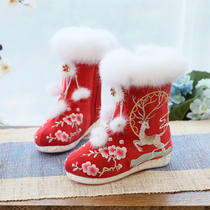 Childrens ethnic style embroidered shoes costume Hanfu shoes girls plus velvet thickened old Beijing cloth shoes snow cotton boots