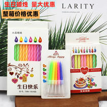 Birthday Candles Cake Candles Color Crystal Threaded Candles Smoke Free Creative Adult Children Baking Candles