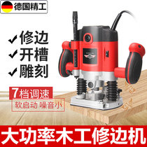 Multifunctional trimming machine Flip bakelite milling machine Lock hole slotting gong machine Small engraving machine Woodworking tools