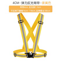 Reflective strap Road construction safety protective clothing Traffic luminous clothing Driver vest Reflective vest riding
