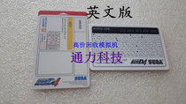 SEGA head text D4 generation game card SEGA head text D4 game car card