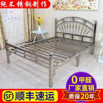 Stainless steel bed 1 5 European-style modern double bed 1 8m apartment rental room simple 304 stainless steel bed shelf