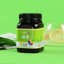 Waiting for the honey farmers own pastoral hundred nectar raw honey childrens portable pure 500g hangover honey