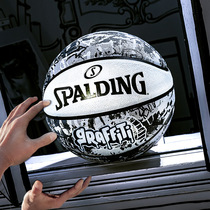 Spalding Official Street Graffiti No 7 Adult Game Wear-resistant Cement Ground Black Basketball 84-375Y