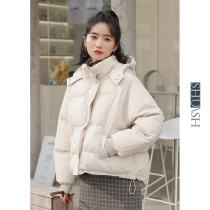 2021 down cotton coat cotton padded clothes Fairy winter coat sweet soft girl 145 small man ins tide short bread suit