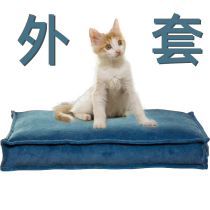 Dog cushion dog kennel non-stained hair large golden retriever pet wash coat four seasons removable and washable padded wear-resistant cover