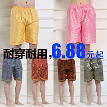 Mens sauna shorts sweat steamed pants pedicure bath pants massage bathrobe polyester cotton casual beauty salon special pants