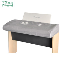 Yin Fei ADC-760 piano cover RS800 double row key RS1000E electronic pipe organ accessories
