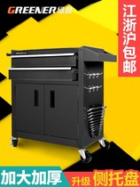 Green Forest tool car auto repair cart multifunctional tattoo table tool cabinet iron drawer table tool box
