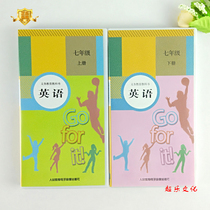 New version Spot 2022 Use of the teaching version Junior high school 7 seventh grade lower register 8-year-up and down-register English tapes