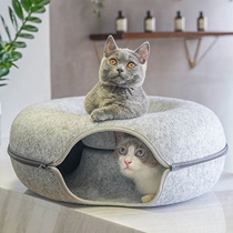 Kitty Tunnel Cat Nest All Season Universal Removable Wash Semi-Enclosed Felt Winter Warm And Young Cat Channel Rolling Earthworms