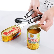 Stainless steel German commercial can opener bottle opener tin can tool lid opener kitchen artifact bottle opener