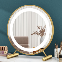 Led lamp cosmetic desktop student large dresser mirror in dormitory net red filling in cosmetic round mirror