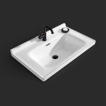 1 1 Built-in wash basin New ceramic integrated wash basin Wash basin Single basin wash basin Bathroom cabinet basin half a meter