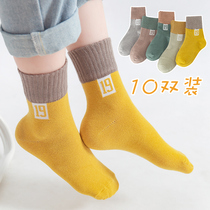 Childrens socks spring and autumn pure cotton boys socks breathable sweating girls socks autumn and winter baby socks