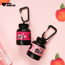 Steel small monster protein powder sub-tank BCAA fitness supplement sub-box small bottle funnel portable key chain