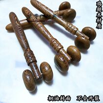 Chicken winged Wood two wheel roller face nose massage stick solid wood massager thin face beautiful nose wooden ball massager