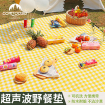 Outdoor picnic mat moisture-proof mat thickened spring outing picnic mat portable waterproof outing picnic cloth net red ins Wind