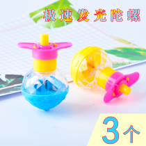Creative toys glowing gyro ejection rotating night market stalls childrens birthday return cute children prizes