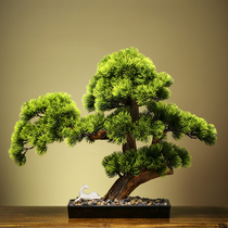 Artificial plants welcome pine bonsai Interior decoration fake potted plants green plant ornaments Tree fake flower exhibition hall sightseeing decoration