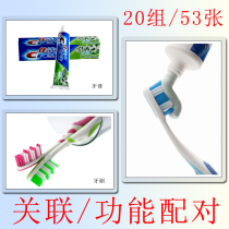 Infants and childrens cognitive correlation function matching Autism card teaching aids autism ABA training