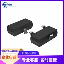 DZ23C39-G3-18『DIODE ZENER 39V 300MW SOT23』