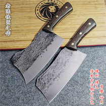 Million hammer handmade kitchen knife household forged meat cleaver super fast sharp lady slicing knife chef special bone cutting knife