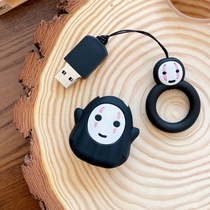 Thousands and thousands of cuddly high speed 3 0 faces male creative U pan girl 128G large capacity Youpan personality tide gift