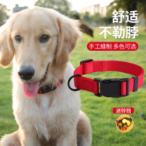 Dog Traction Rope Walking Dog Rope Neckline Collar Dog Ring Neck Ring Reflective Adjustable Large Medium Small Dog Teddy Golden Hair