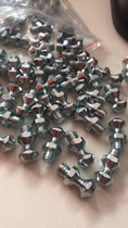 Fen Bao pressure pipe machine P32P20 mold screws imported domestic universal
