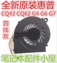 The one it was originally shipped for HP G4 G6 G7 CQ42 G42 CQ62 G62 CQ56 4-wire fan CPU