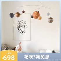 Nordic retro Creative Planet Air pendant pendant childrens room decoration storefront living room decoration