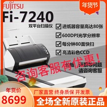  Fujitsu Fi-7240 Flat panel and paper-fed scanner A4 color format HD CCD 40 sheets per minute 80
