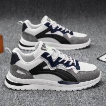 ZaSaFran summer tennis face mens shoes 2022 new trends sports casual running Agan daddy tide shoes