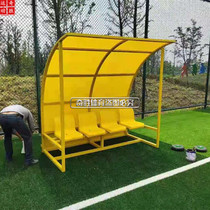 Direct sales Mobile football protective shed Athlete bench referee seat Football field outdoor luxury recording table