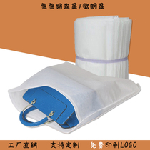 Non-woven dust bag drawstring pocket shoes bag clothes travel storage bag shoe bag shoe bag shoe cover custom logo