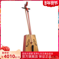 Matou Qin musical instrument professional Mongolian piano tone pull string to send adult beginners accessories manufacturers wholesale goods