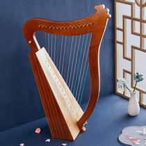 19-string mini harp niche musical instrument easy to learn musical instrument beginner classical lyre European professional