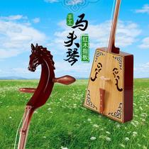 Song ancient and modern horse head piano Inner Mongolia national musical instruments for children adult beginners factory direct professional horse head piano strings