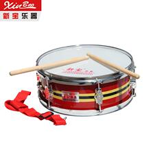 Xinbao musical instrument snare drum student team drum 13 inch double drum tricolor drum adult junior team Drum