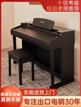 Greaten Gretel Electric Piano 88 Key Heavy Hammer Professional Performance Level Teaching Home Digital Electronic Piano