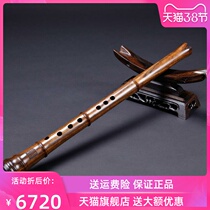 Sandalwood Festival Yellow Honolulu Professional playing South Xiao Ge Jianming Head Xiao U Type 6 holes 8 holes Xiaoinstruments