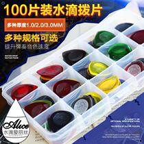 Alice Alice 100 Boxes Small Water Drop Raindrop Guitar Bass pick 1 0 2 0 3 0mm