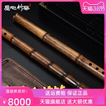 Zhan Wenbing Advanced boutique Playing Grade Cave Xiao Beginner 8-6 Kong Changg tune f professional Xiao flute Xiaoxiao 3 instruments