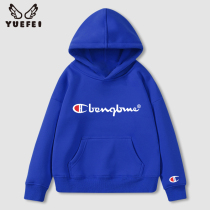 Boy necropolis for spring autumn clothing 2022 new big children girl boomer baby girl clothes blue blouses gush jacket